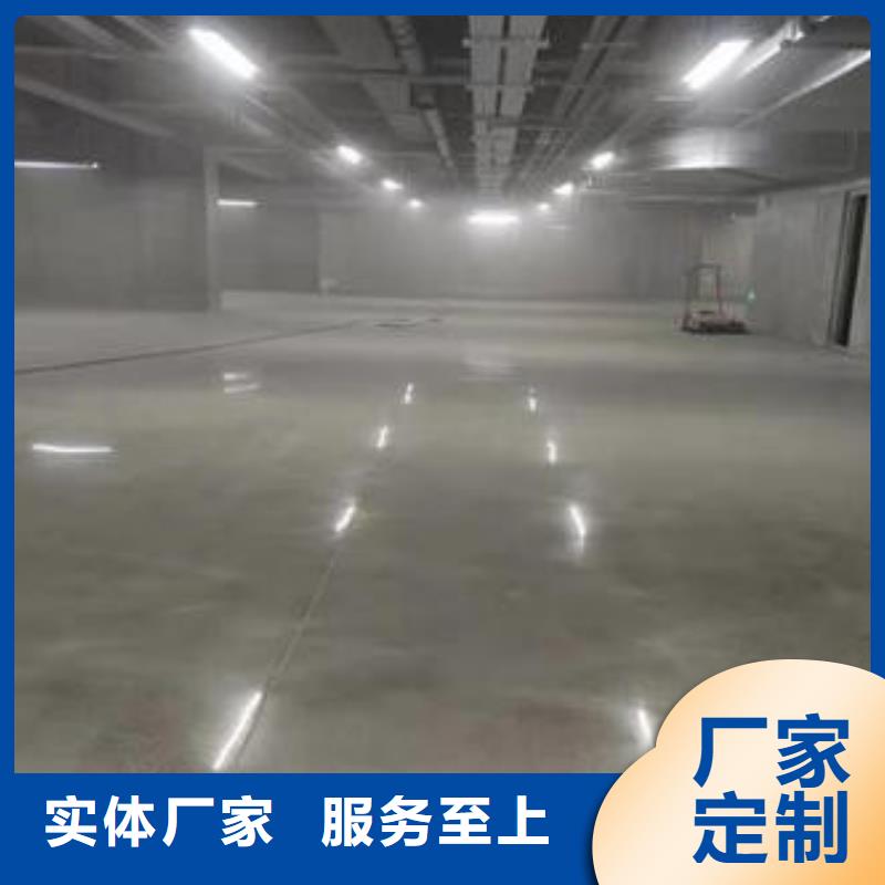 地坪漆,硅pu篮球场施工极速发货