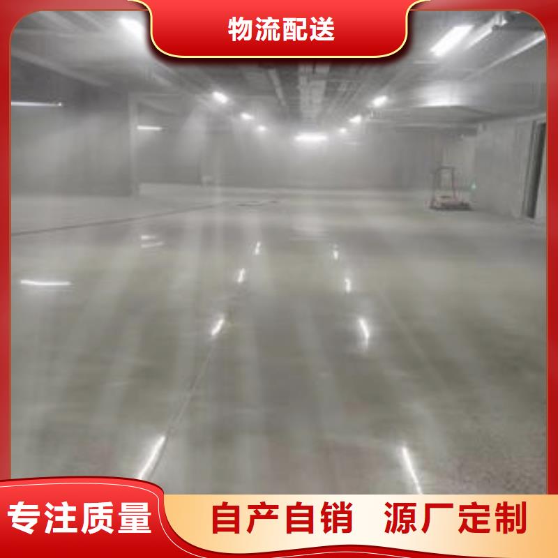 地坪漆硅PU羽毛球场物流配货上门