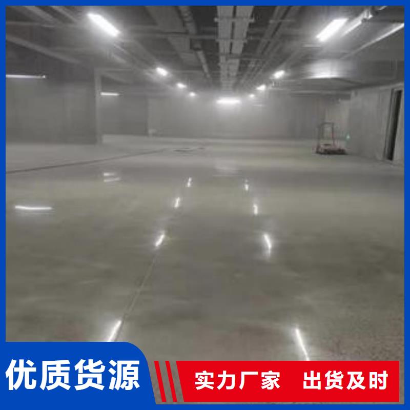 地坪漆硅pu篮球场施工源厂直接供货