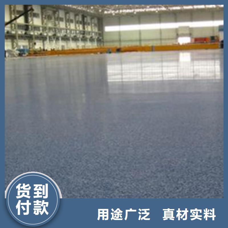 (泰安) 地坪漆 塑胶跑道施工 品质保障价格合理