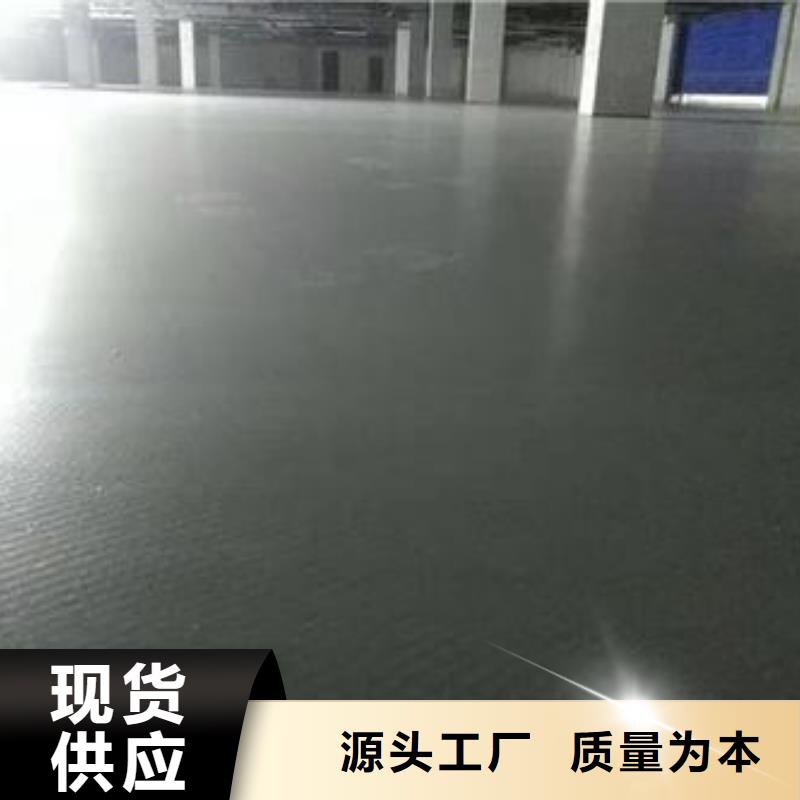 (泰安) 地坪漆 塑胶跑道施工 品质保障价格合理