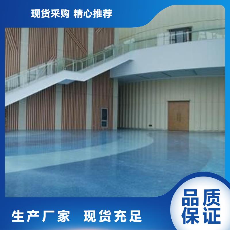 (泰安) 地坪漆 塑胶跑道施工 品质保障价格合理