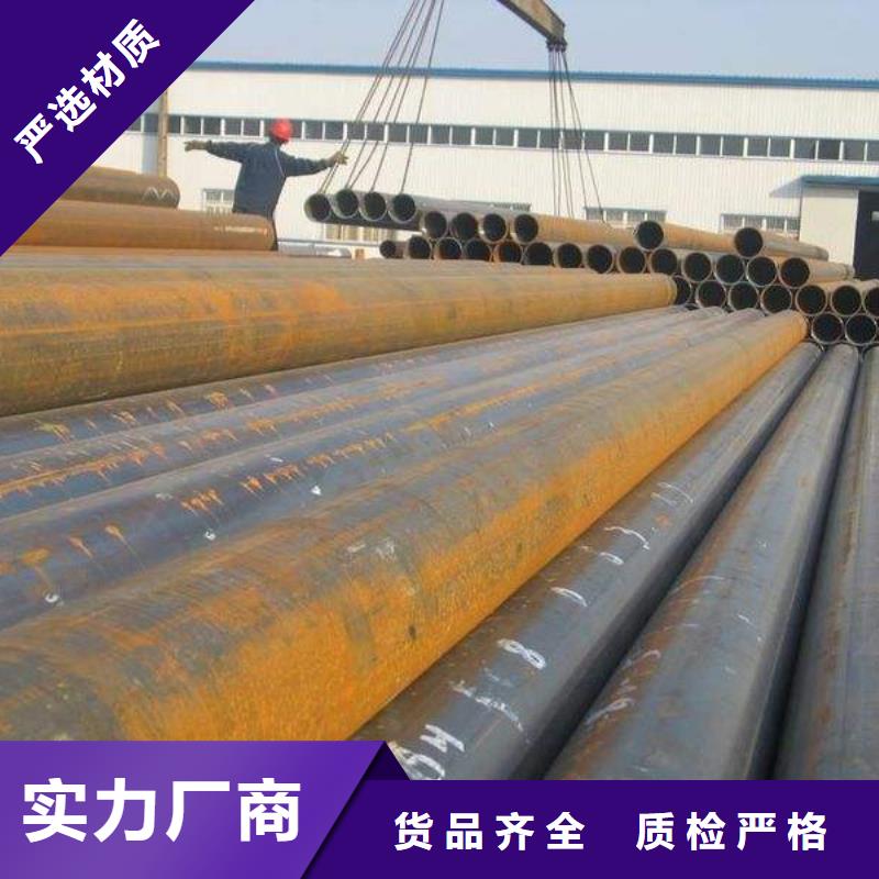 无缝管精密钢管来图定制量大从优