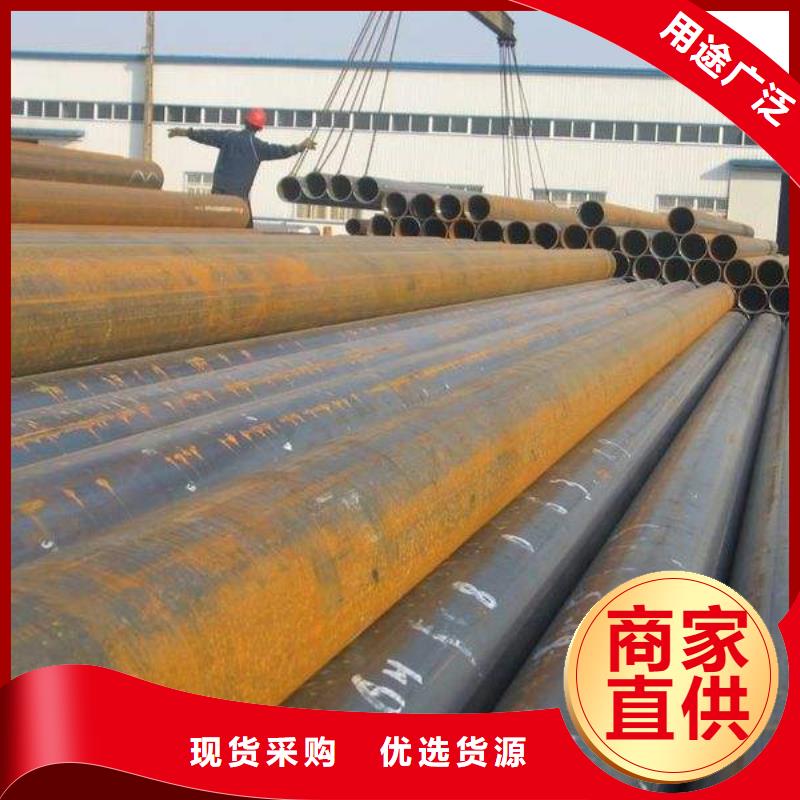 【无缝管】冷拔无缝钢管专注质量