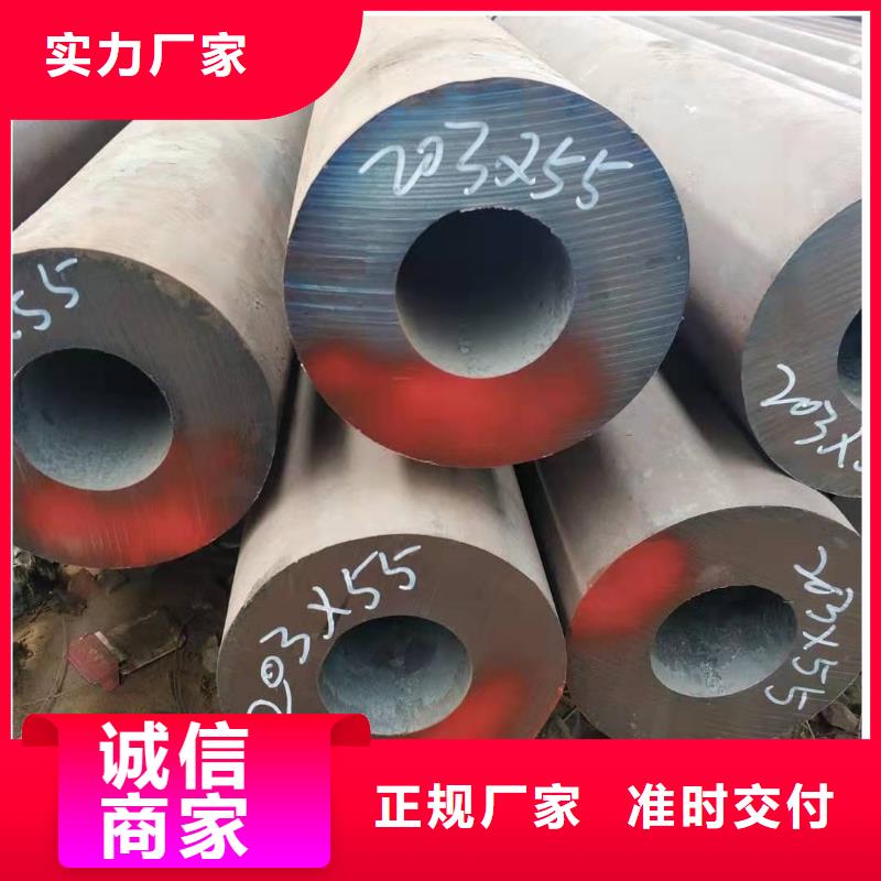 无缝管【镀锌管】专业生产设备