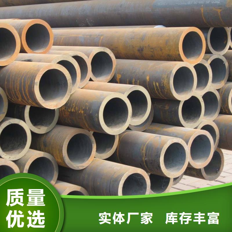 无缝管【镀锌管】专业生产设备