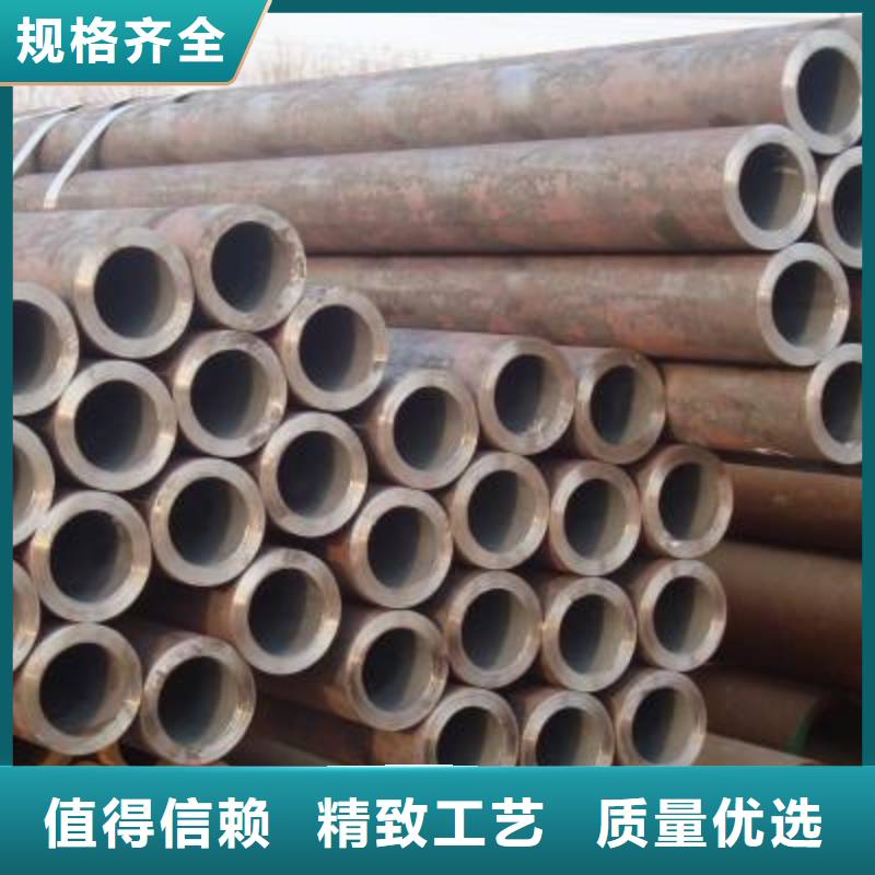 【无缝管黑钢管质量上乘】