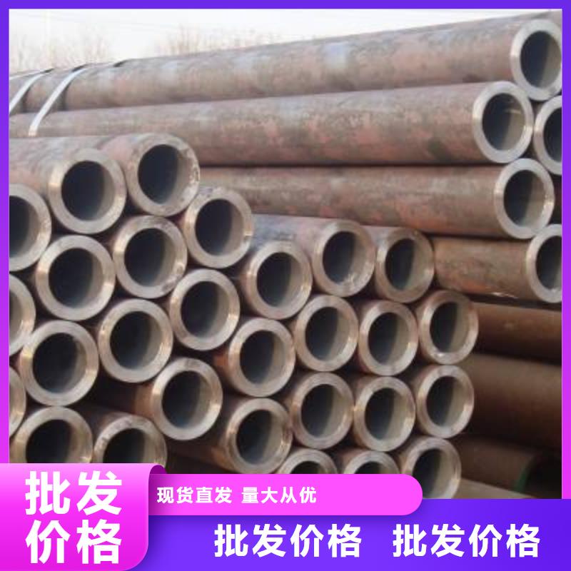 无缝管【镀锌管】专业生产设备