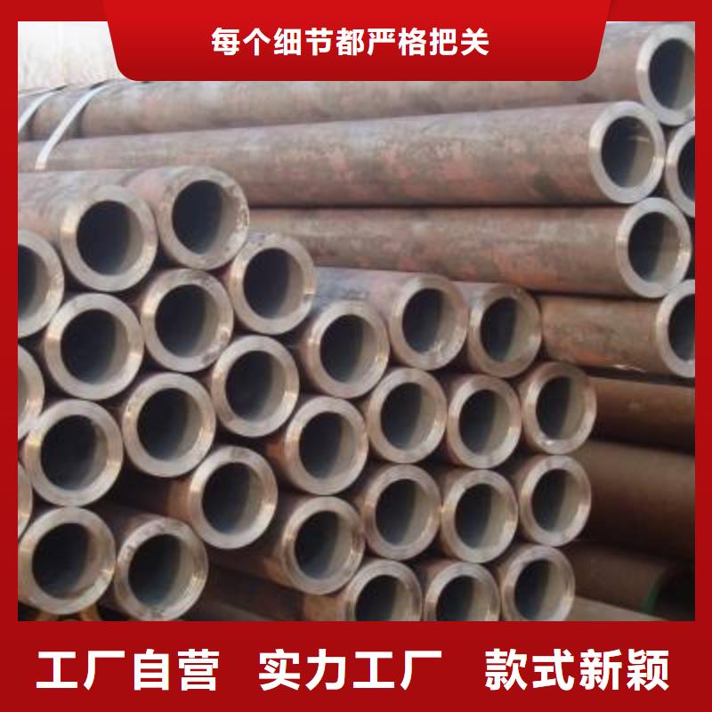 【无缝管】无缝钢管厂实力厂商