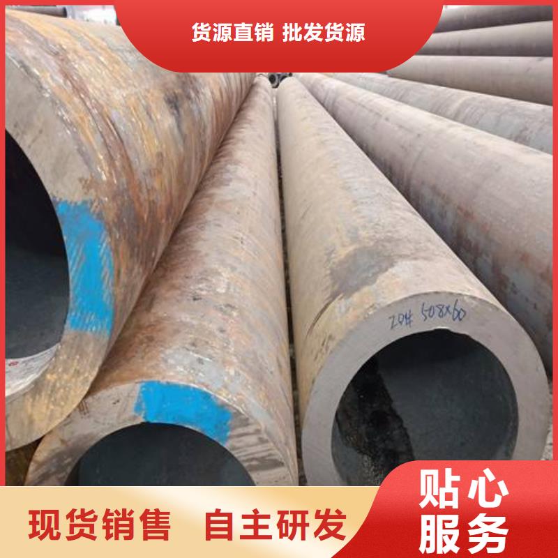 无缝管,异型管价格快速发货