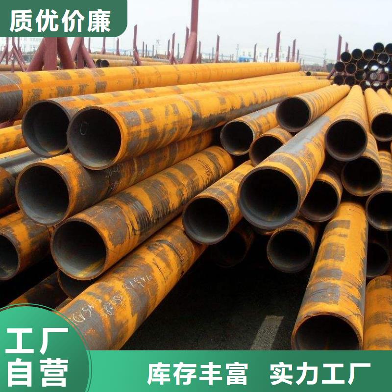 【无缝管】_方管规格表用心做产品