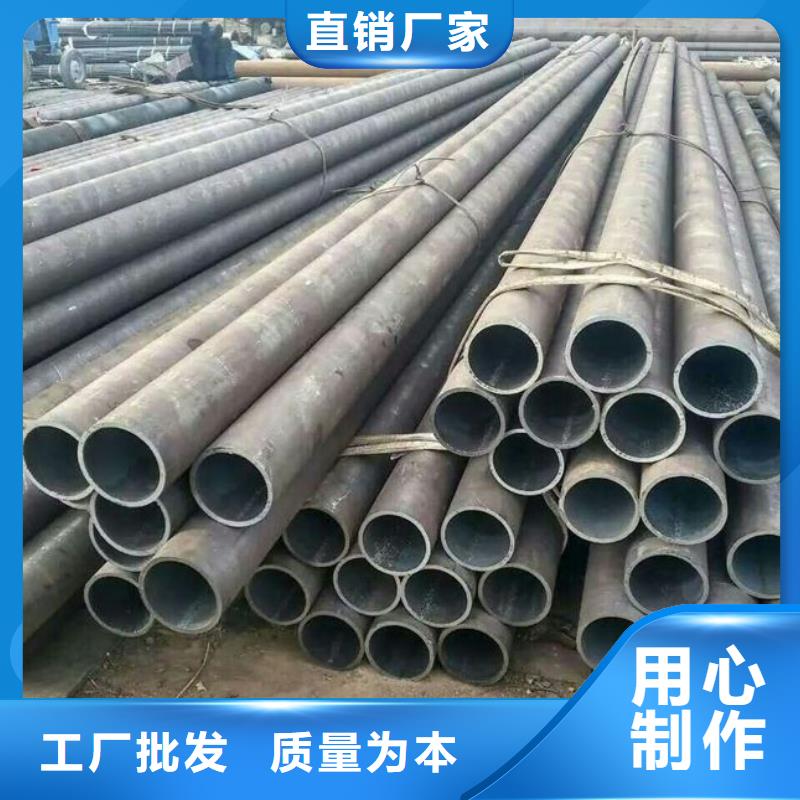 【无缝管黑钢管质量上乘】