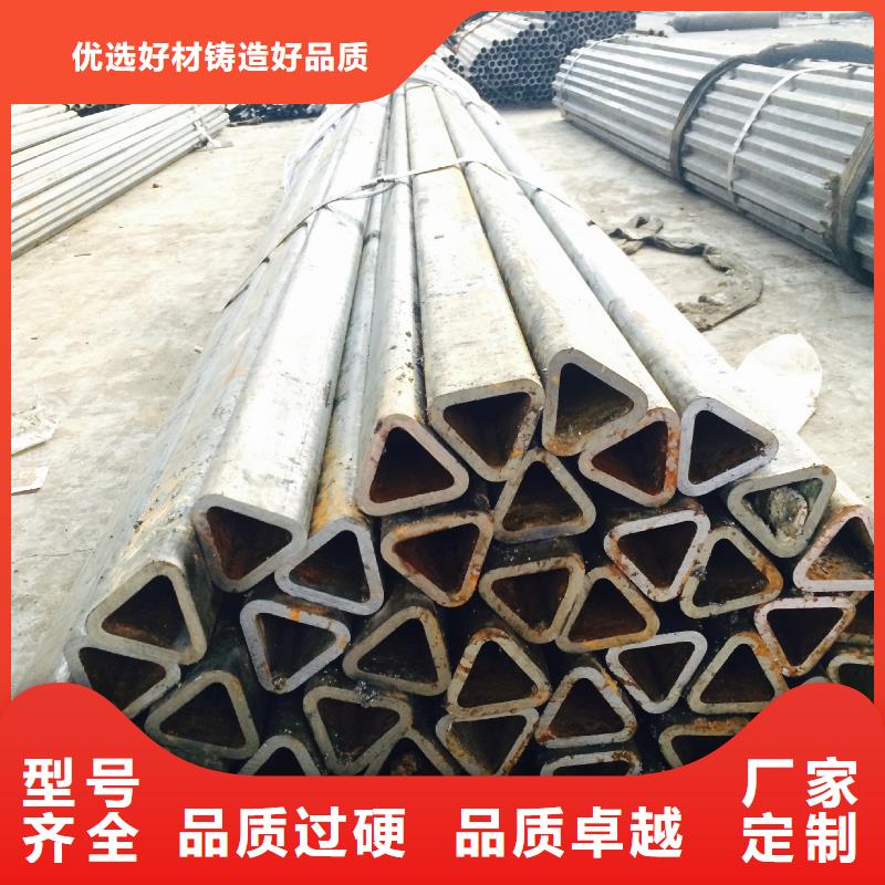异型管_镀锌管好品质选我们