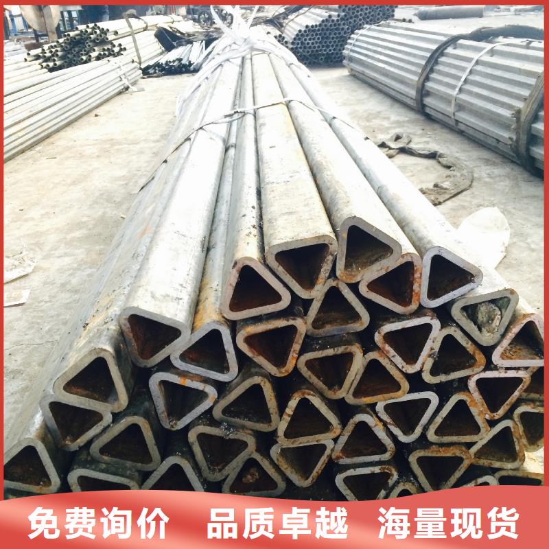 异型管精密钢管诚信经营