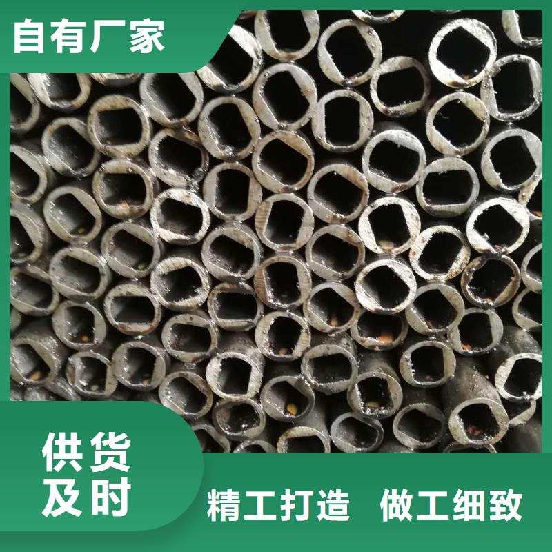 异型管黑钢管支持定制加工