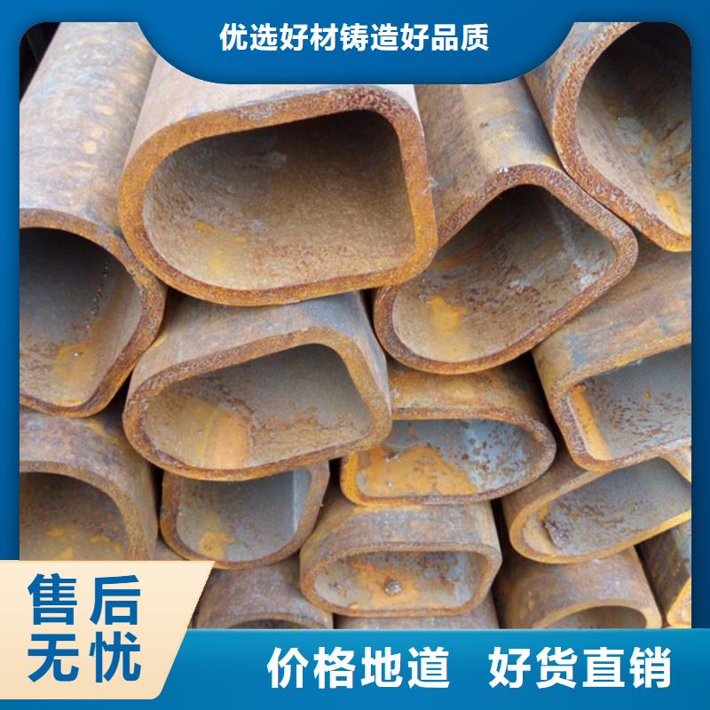 异型管_镀锌管好品质选我们