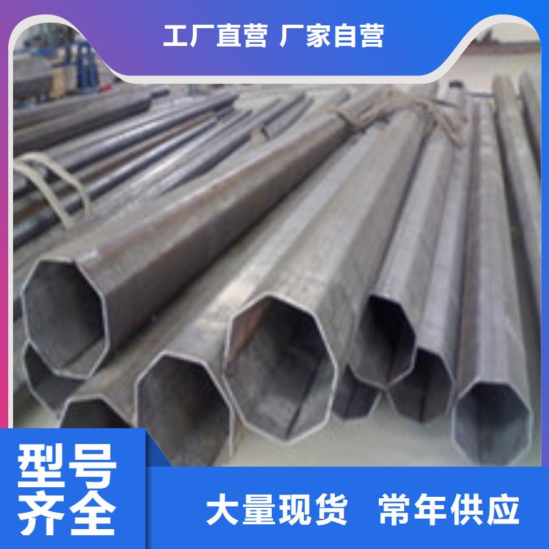 异型管Q345B钢管价格表产品性能