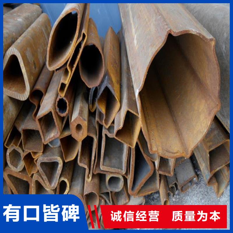 异型管异型管价格的简单介绍