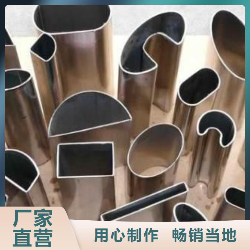 异型管_镀锌管好品质选我们