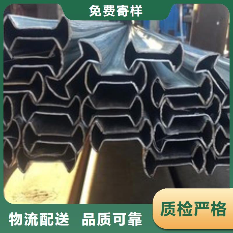 异型管镀锌管层层质检