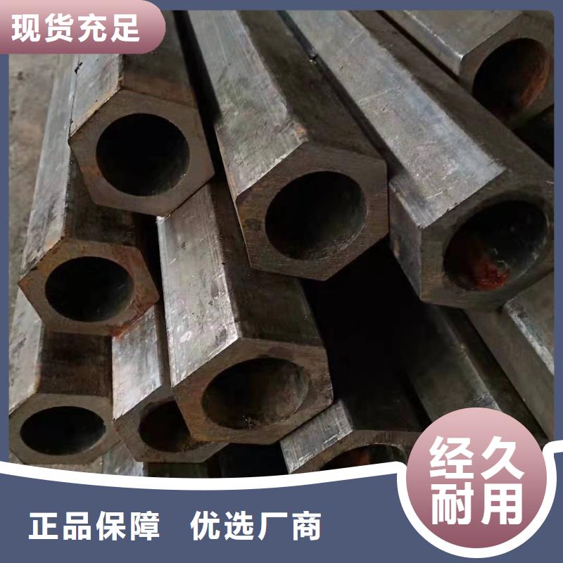 异型管黑钢管支持定制加工