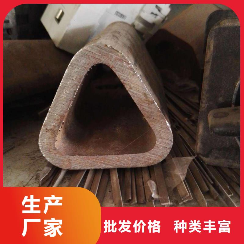 异型管方矩管厂家售后完善
