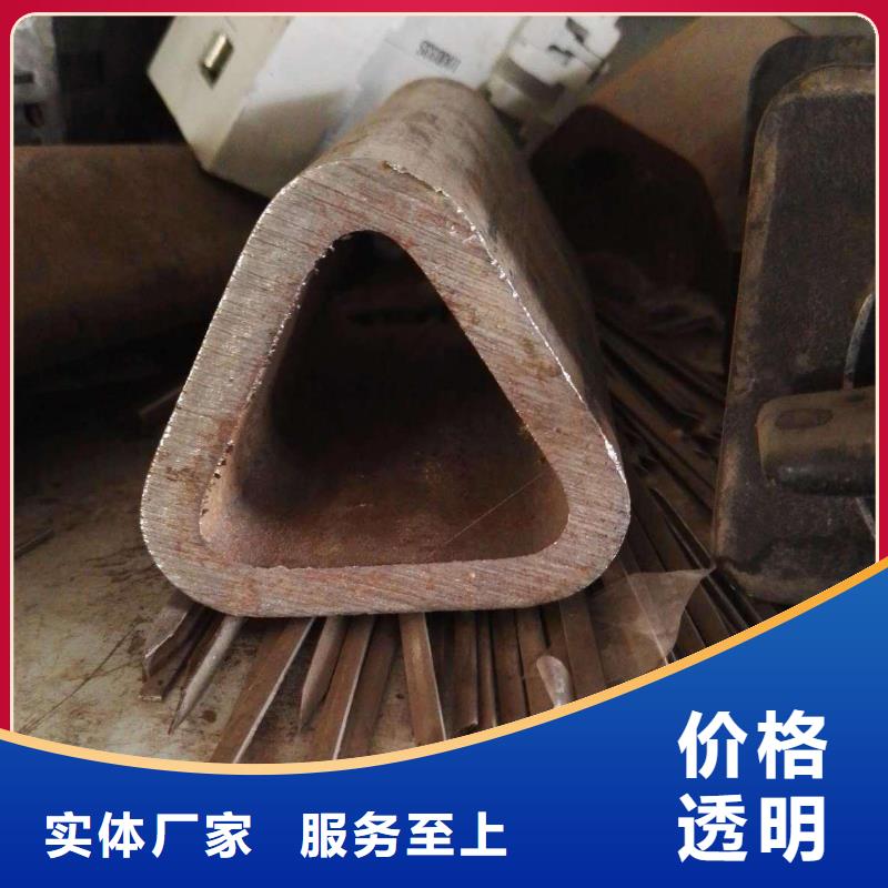 异型管异型管价格的简单介绍