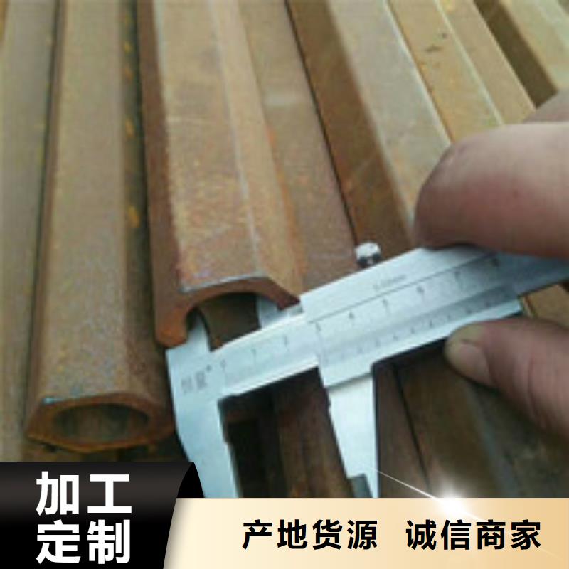 异型管Q345D无缝钢管精心