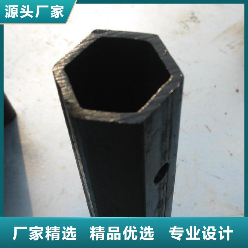 异型管【镀锌管】源厂直销