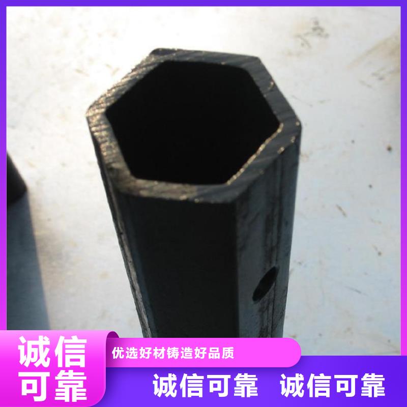 异型管Q345B钢管价格表产品性能