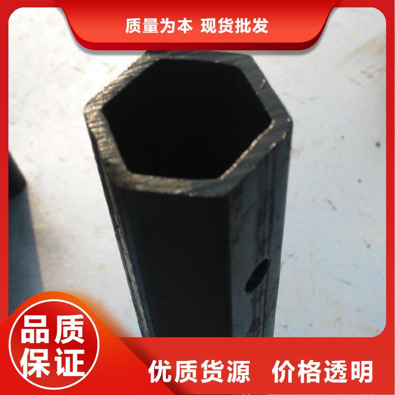 【异型管】_镀锌异型管打造行业品质