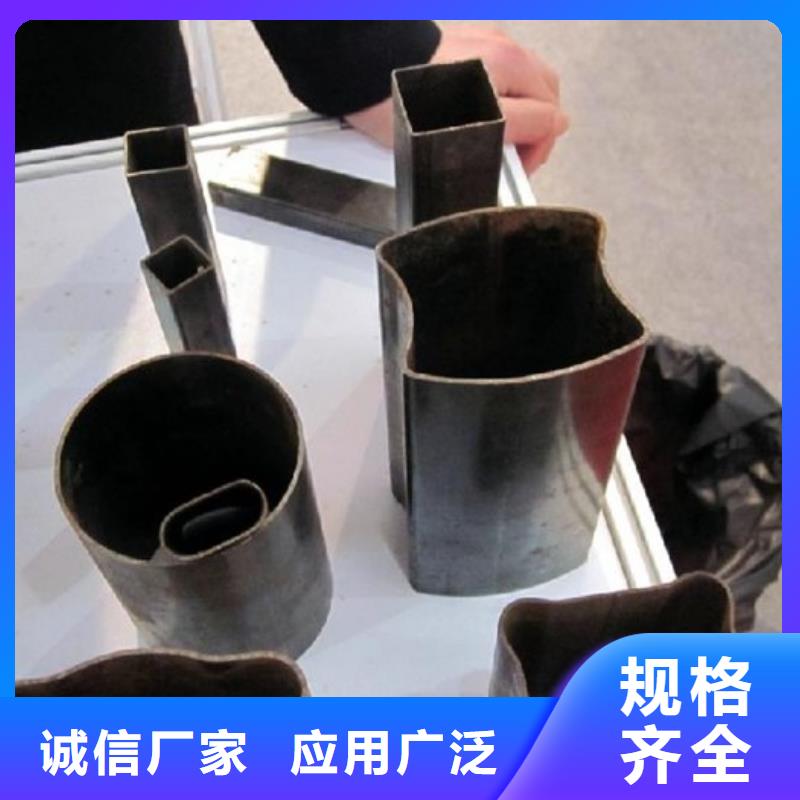 异型管q345b无缝钢管支持大批量采购
