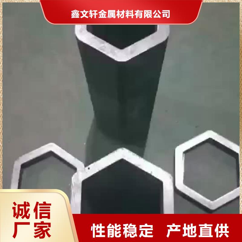 异型管6Mn无缝管工艺成熟