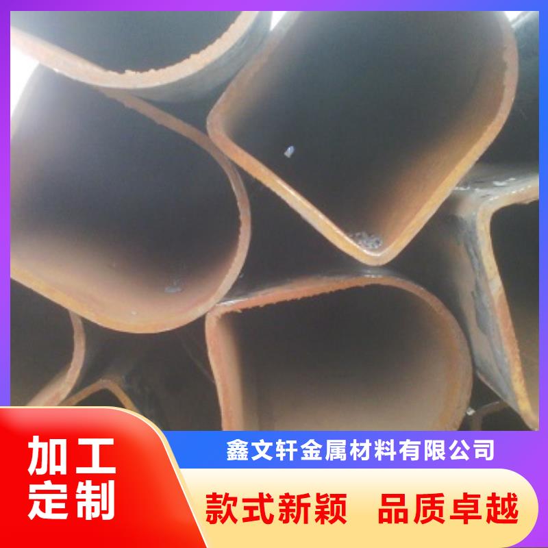 异型管镀锌管层层质检