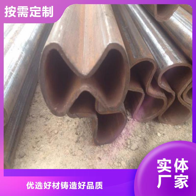 异型管黑钢管优选原材