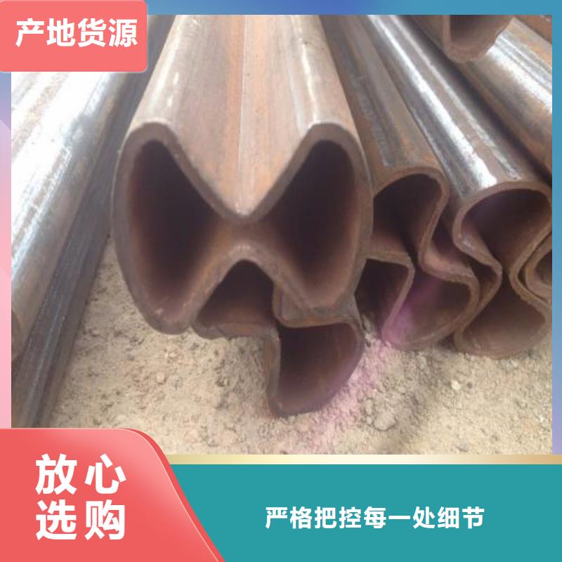异型管黑钢管支持定制加工