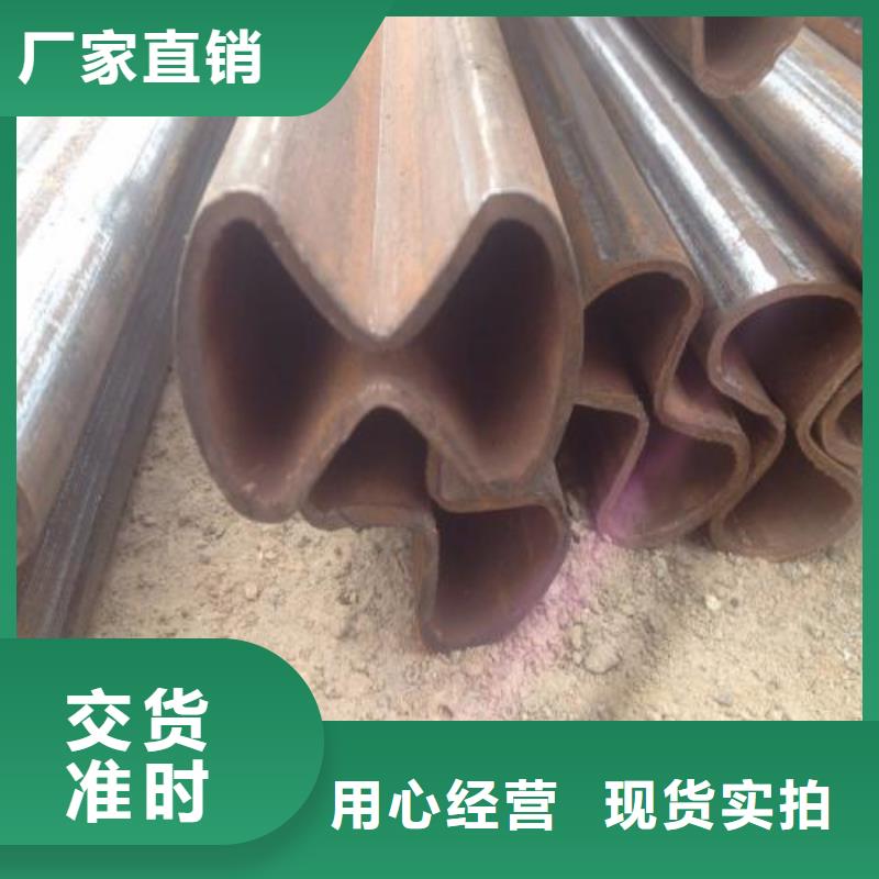 【异型管】_镀锌异型管打造行业品质