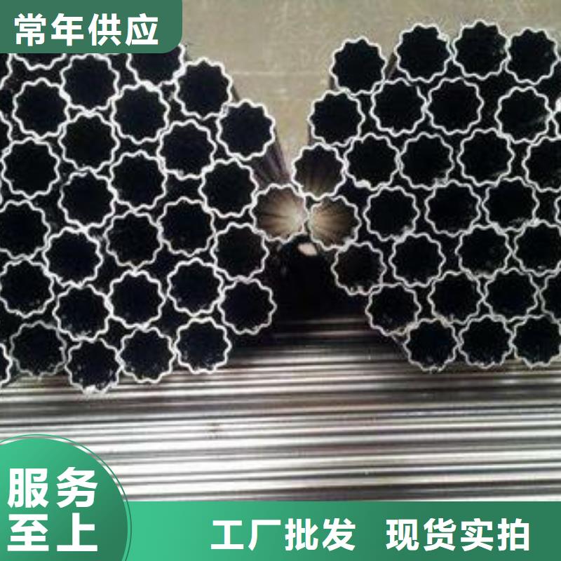 【异型管薄壁无缝钢管实力优品】