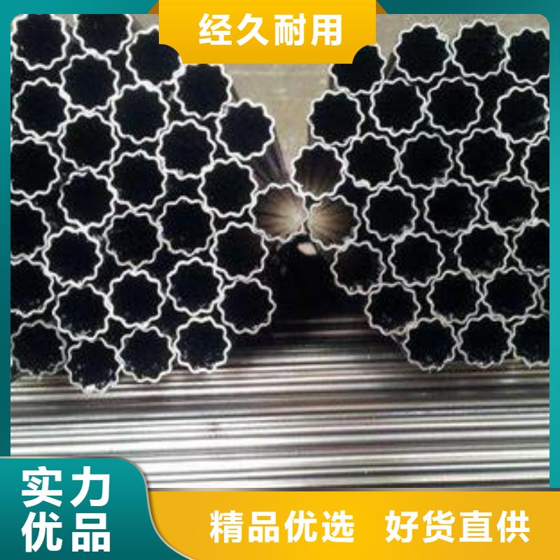异型管Q345D无缝钢管精心