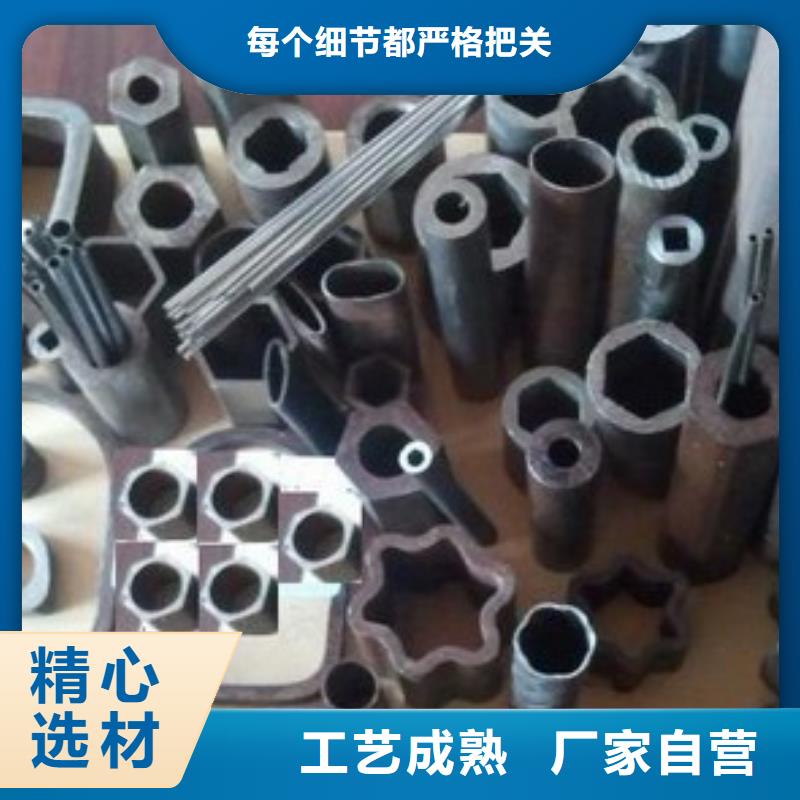 异型管q345b无缝钢管支持大批量采购
