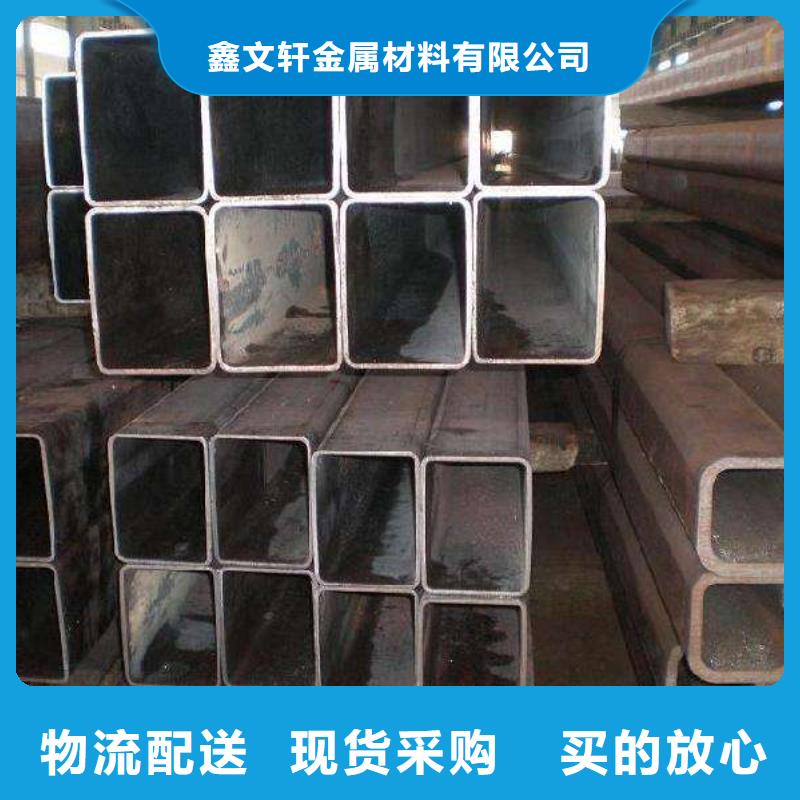 方矩管_35#无缝钢管送货上门
