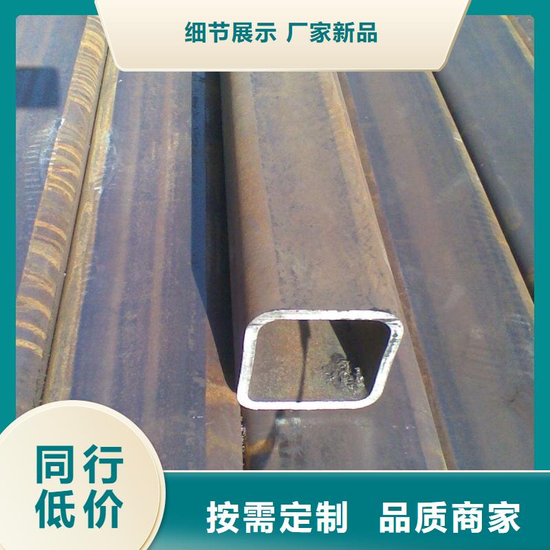 方矩管冷轧无缝钢管支持加工定制