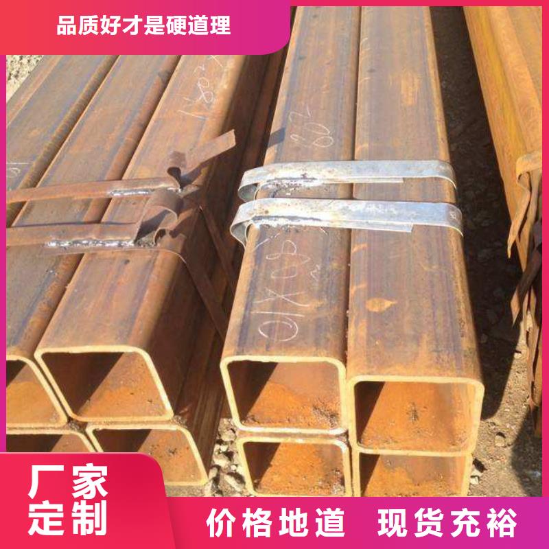 【方矩管】黑钢管真材实料加工定制