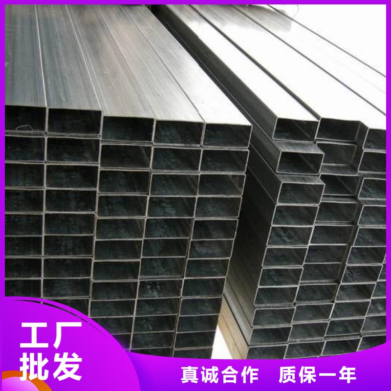 方矩管黑钢管源厂直销