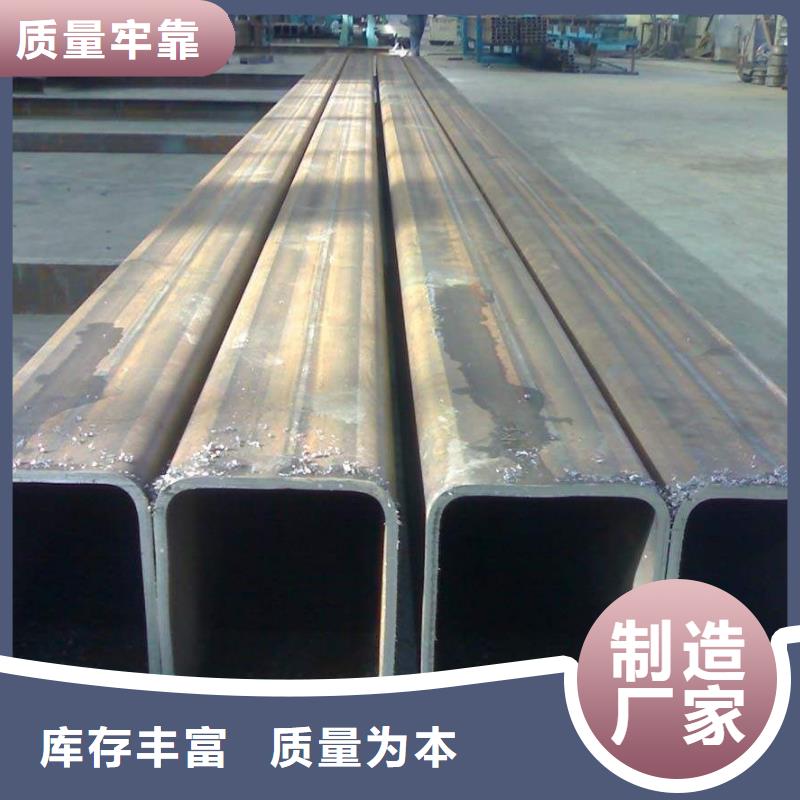 方矩管冷轧无缝钢管现货实拍