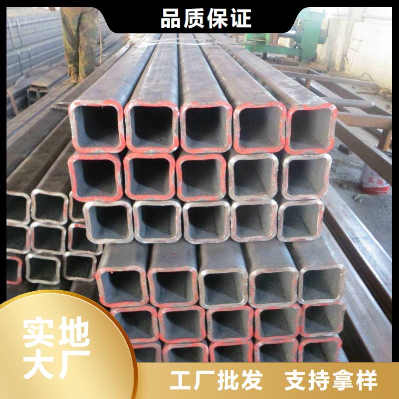 方矩管冷轧无缝钢管支持加工定制