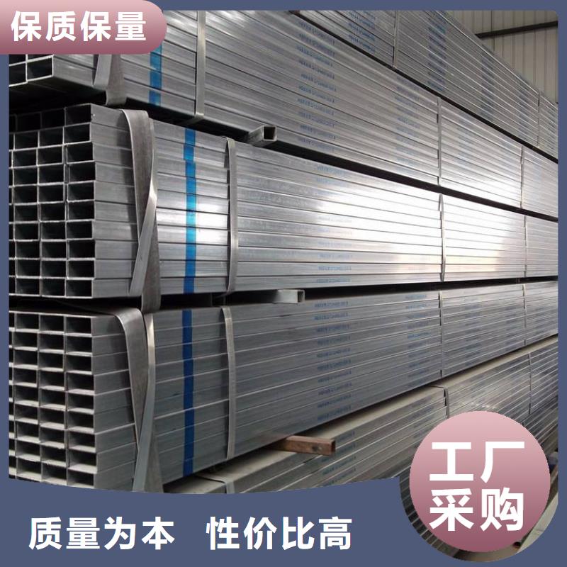 【方矩管】黑钢管真材实料加工定制