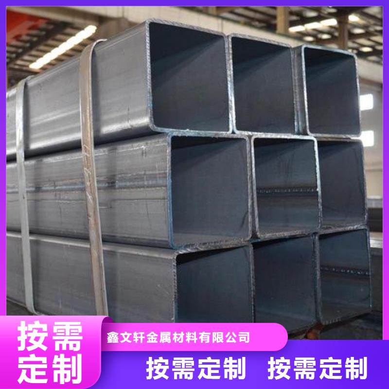 方矩管黑钢管源厂直销