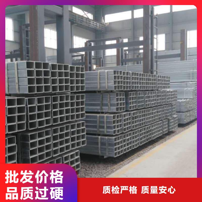 方矩管冷轧无缝钢管现货实拍