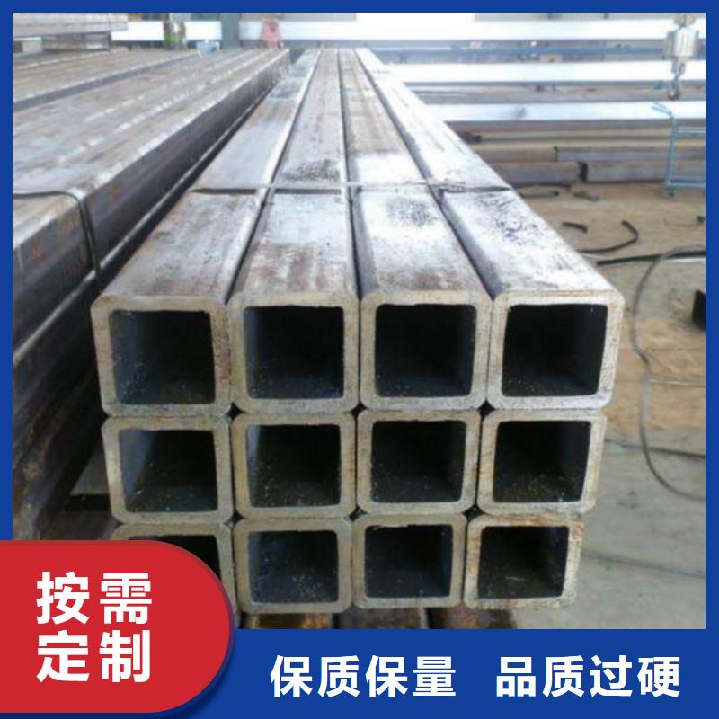 方矩管,35CrMo无缝管源头厂商